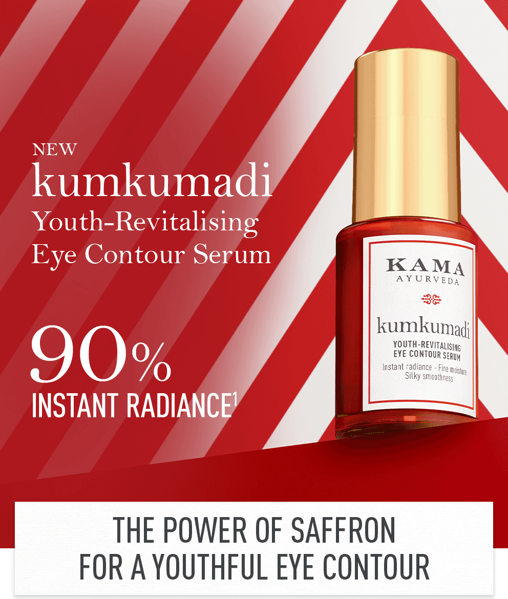 【2本セット】KAMA EYE コントローラー 10ml アイセラム buy Kumkumadi Youth-Revitalising Eye Contour Serum | Kama Ayurveda