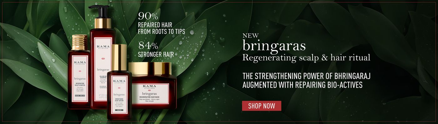 kama ayurveda banner