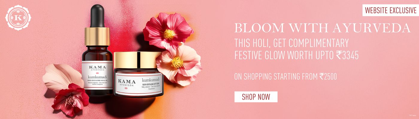 kama ayurveda banner