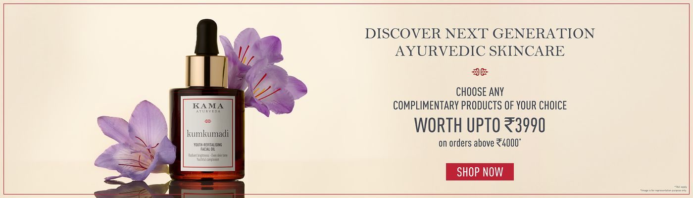 kama ayurveda banner