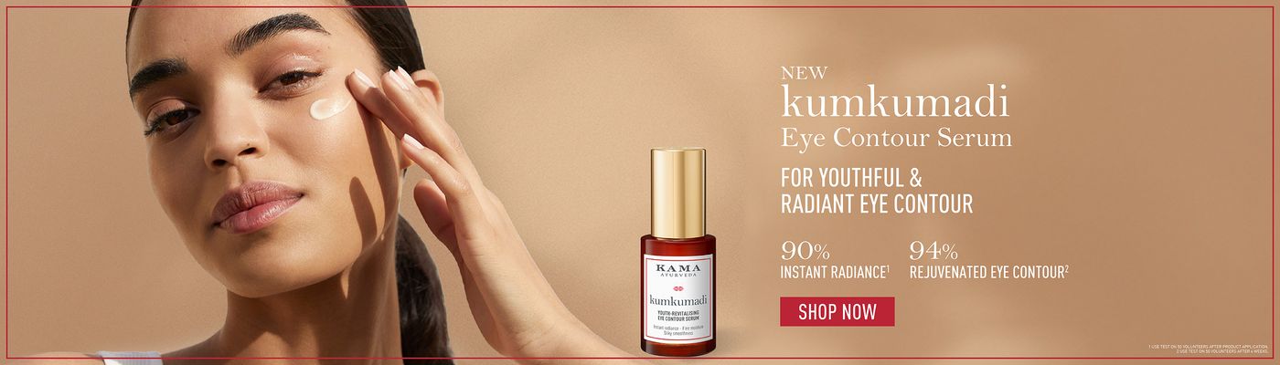 kama ayurveda banner