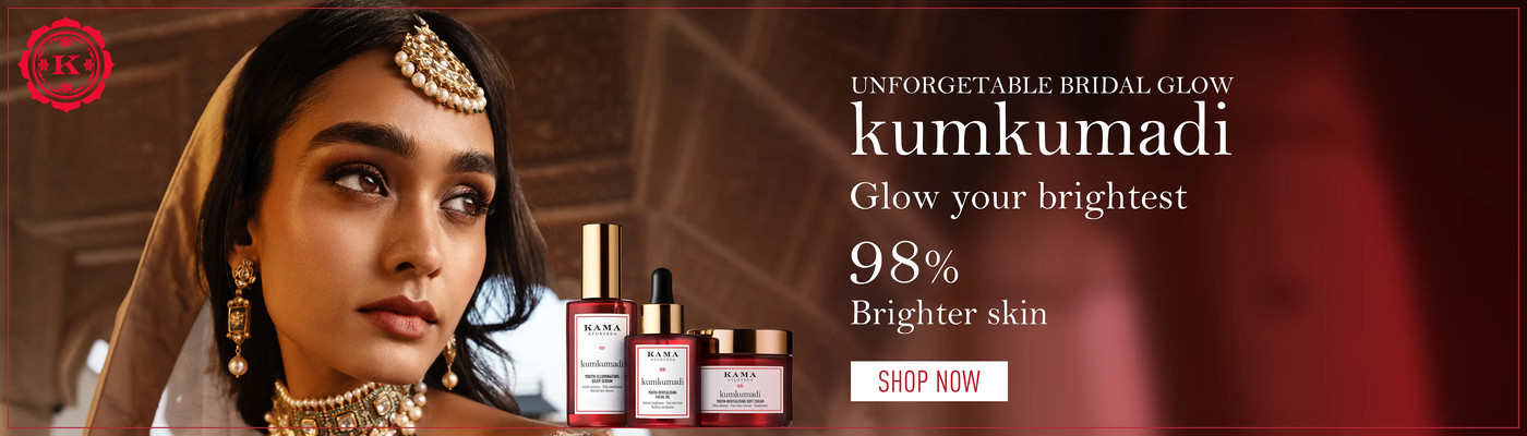 kama ayurveda banner
