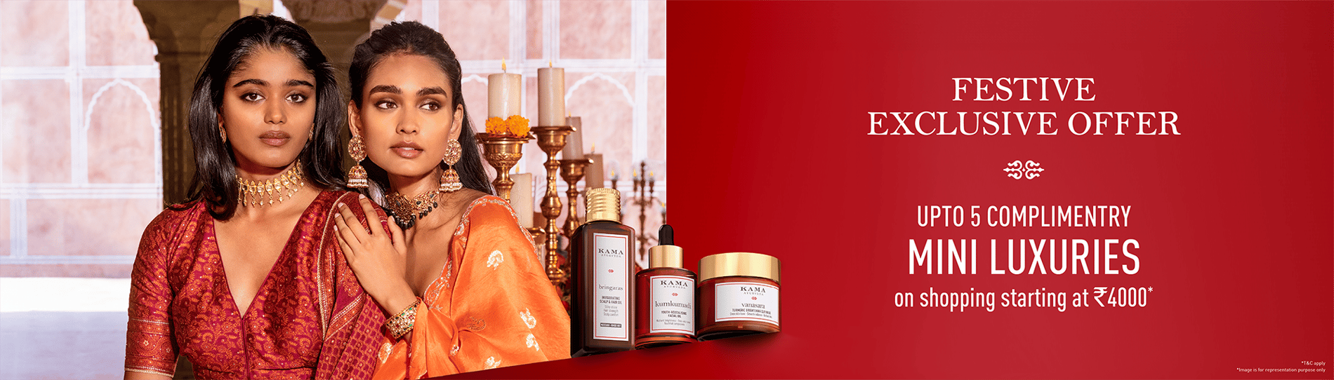 kama ayurveda banner