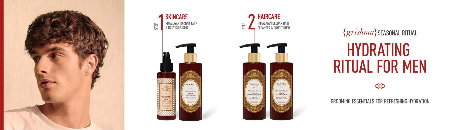 kama ayurveda banner