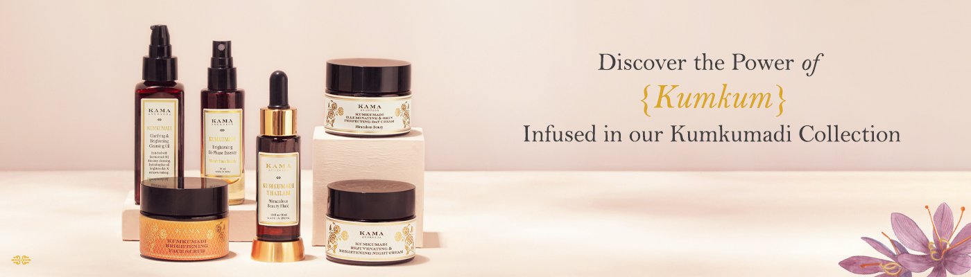 kama ayurveda banner