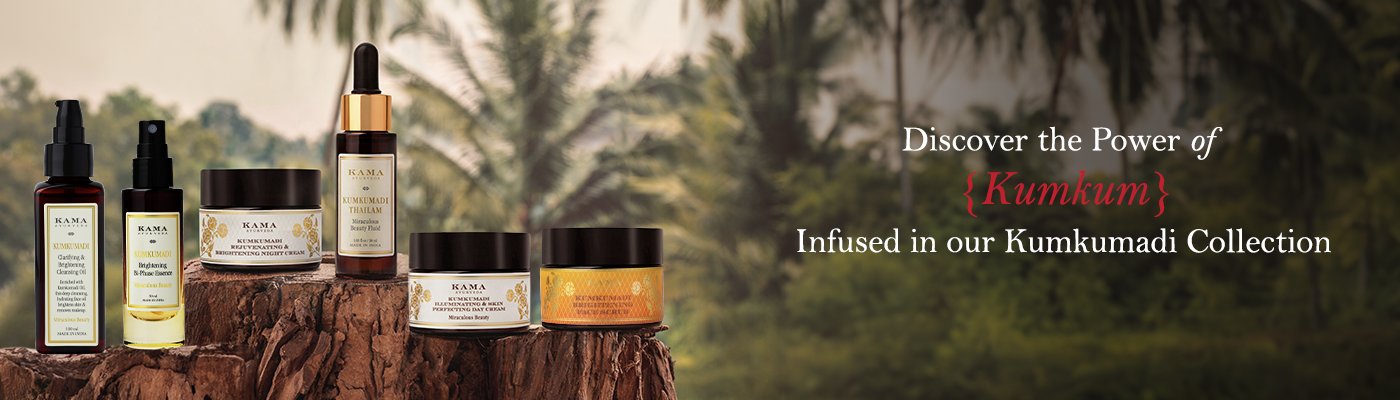 kama ayurveda banner