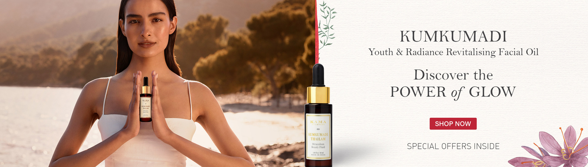 kama ayurveda banner