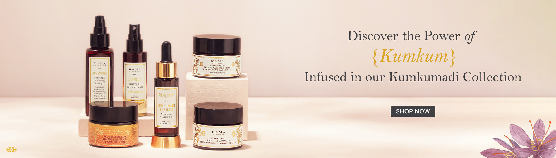 kama ayurveda banner