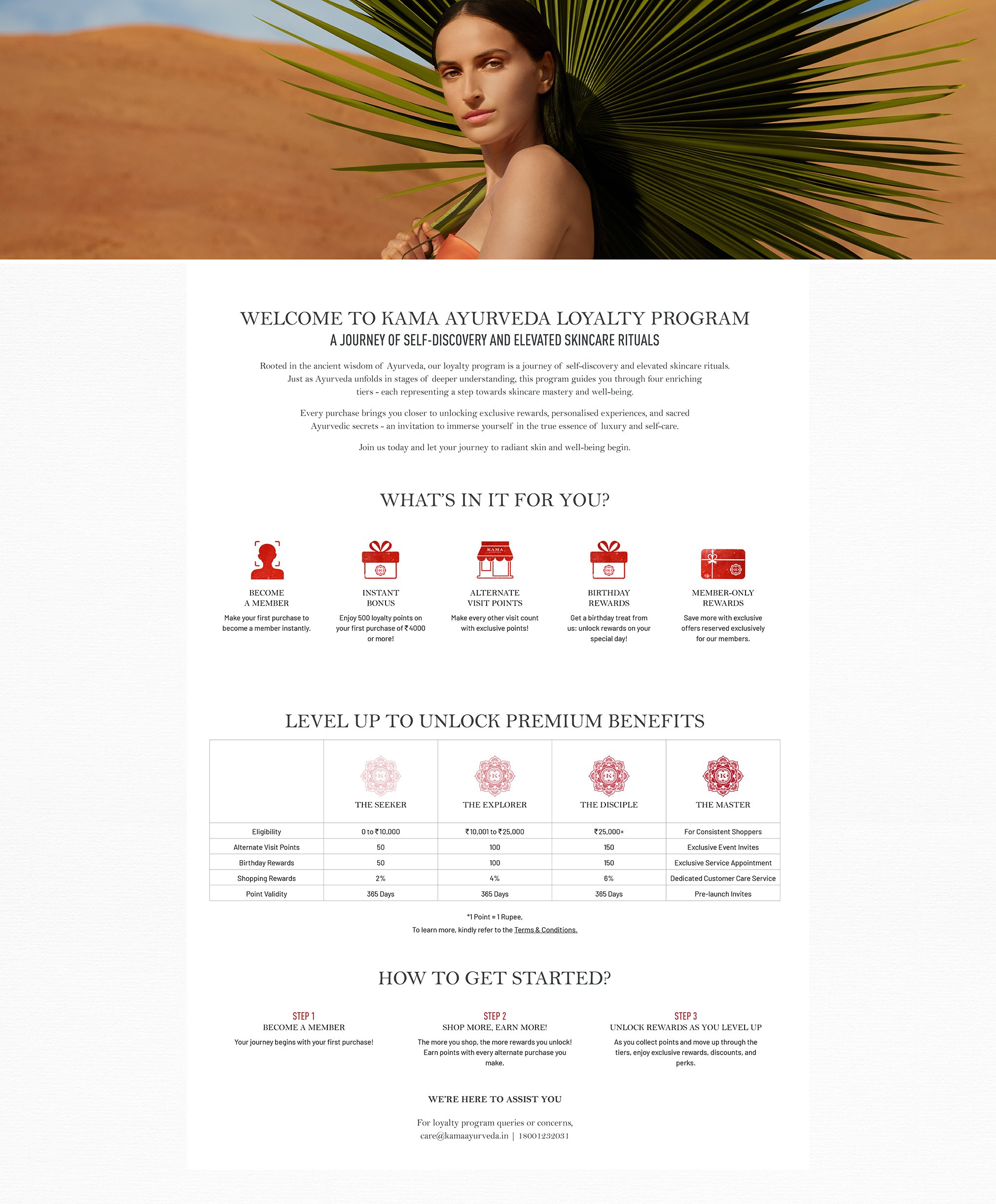 Loyalty Program