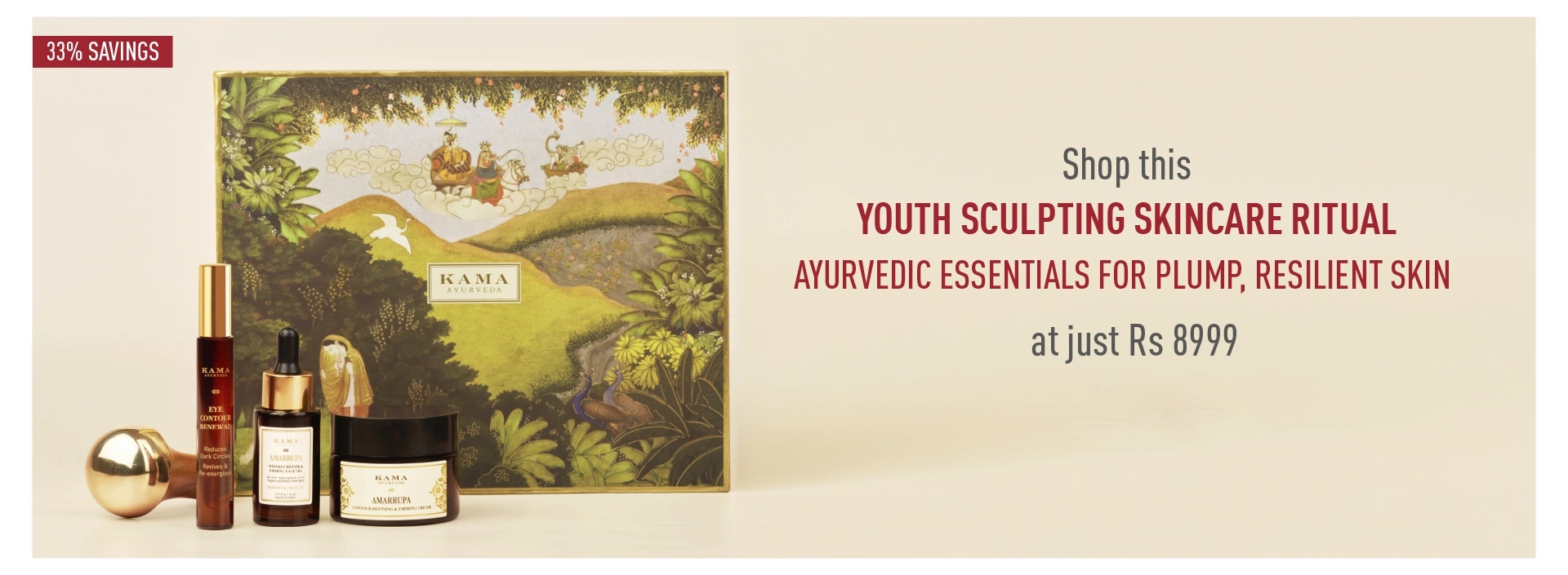 Youth Sculpting skincare ritual