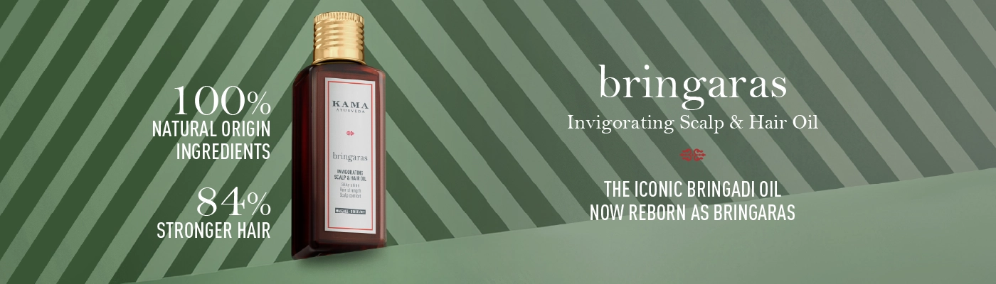 kama ayurveda banner