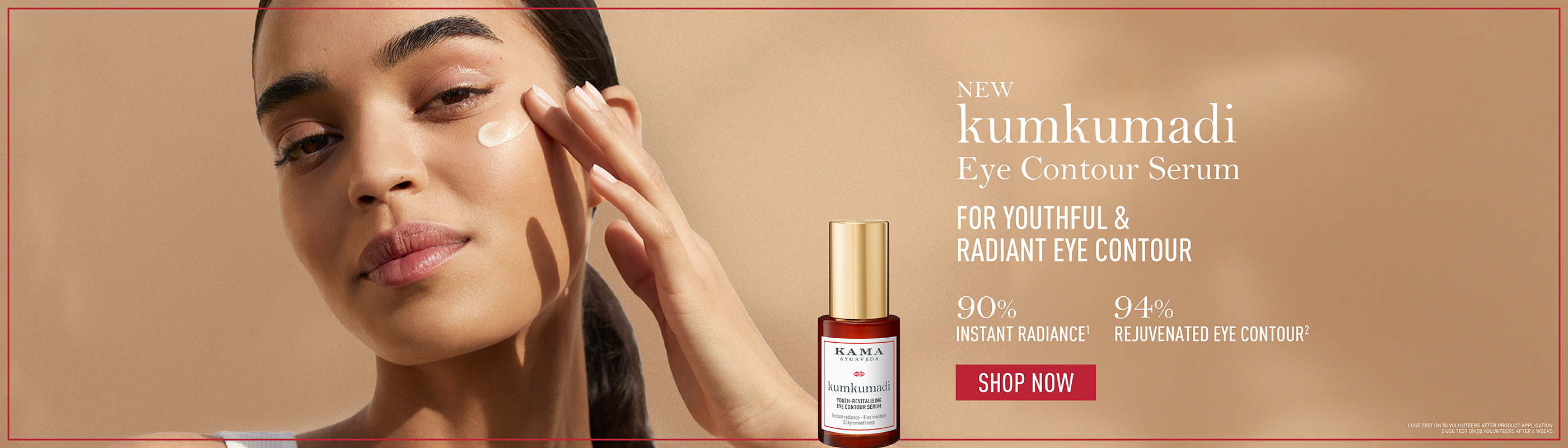 kama ayurveda banner