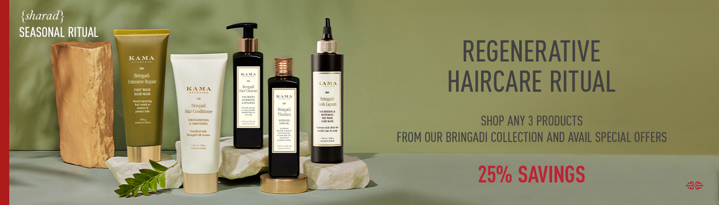 kama ayurveda banner
