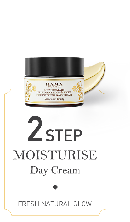 kumkumadi-illuminating-skin-perfecting-day-cream
