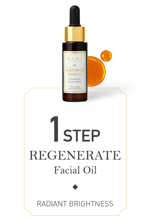 kumkumadi-miraculous-beauty-ayurvedic-night-serum